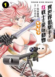 Isekai sniper wa onna senshi no mofumofu aigan doubutsu