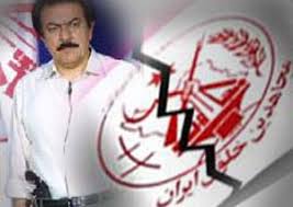 Massoud rajavi is the leader of the people's mujahedin of iran, alongside maryam rajavi, to whom he is married. Massoud Rajavi Wants To Be Worshiped As Human Rights News