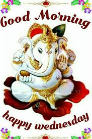 Pin By Vishu Mg On Lord Ganesha Good Morning Happy Friday Good Morning Picture Good Morning Greetings