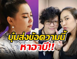 สรุปประเด็น อาบี ผู้จัดการ จั๊กจั่น ในคลับเฮาส์ ใครไม่มีผลประโยชน์จะถูกกีดกัน Hzxqosqooxwhgm