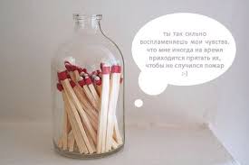 что подарить парню на 14 февраля день святого валентина Chto Podarit Parnyu Ili Devushke Na 14 Fevralya Idei Podarkov Podarki Na Den Svyatogo Valentina Podarki Idei Podarkov