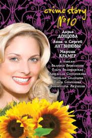 Национальная электронная библиотека Таджикистана