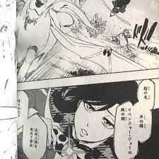 burn the witch ドラゴンの保護と管理をする裏世界の魔女たちを描くアクション漫画 漫画 ファンタジー漫画 魔女