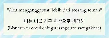 Seberat apapun beban masalah yang kamu hadapi saat ini. 9 Kata Kata Romantis Untuk Pacar Dalam Bahasa Korea