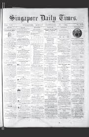 The straits times is the country's highest selling paper with a daily approxiamate circulation of 388,500. Sweet Spot Singapore News Top Stories The Straits Times