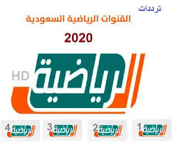 تردد واحد لجميع قنوات النايل سات 2021. Ø¯Ø±Ø¬Ø© Ù…Ø¦ÙˆÙŠØ© Ø´Ù‡Ø±Ù‡ Ø§Ø¹Ù„Ø§Ù…ÙŠÙ‡ Ø£ÙƒØªØ§Ù ØªØªØºØ§Ø¶Ù‰ ØªØ±Ø¯Ø¯ Ù‚Ù†ÙˆØ§Øª Ksa Sport Ø¹Ù„Ù‰ Ù†Ø§ÙŠÙ„ Ø³Ø§Øª Allseasonsoutdoorkitchens Com