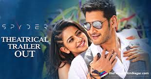 Mahesh Babu Spyder Theatrical Trailer Out Now Spyder Telugu Trailer Murugadoss and produced by n.