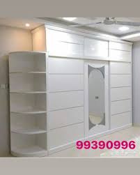 منجرة السلام للاثاث تصميم وتنفيذ الاثاث حسب الطلب غرف معاريس غرف اطفال غرف نفرين غرف مل Grey Bedroom Decor Ikea Bedroom Storage Baby Bedroom Design Ideas