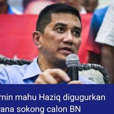 Saya haziq aziz dengan ini membuat pengakuan bersumpah bawahawa saya lah individu bersama azmin ali dalam video telah viral semalam. Azmin Ali Pula Naik Hantu Desak Haziq Aziz Dibuang Keahlian Pkr