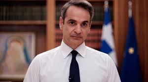 Διάγγελμα προς τον ελληνικό λαό θα απευθύνει το απόγευμα της τρίτης ο αλέξης τσίπρας, σχετικά με τις εξελίξεις στο ζήτημα της ονομασίας της πγδμ. Live Diaggelma Prw8ypoyrgoy K Kyriakoy Mhtsotakh Youtube