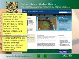How to enter oxford university? Online Resources From Oxford University Press This Presentation Gives A Brief Description Of Oxford Islamic Studies Online It Tells You What Oxford Islamic Ppt Download
