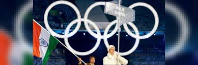 Jun 11, 2021 · the 2024 olympics will be held in paris and the 2028 games in los angeles. The Good The Bad And The Ugly If India Were To Host The 2032 Olympics