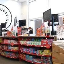 Bulk barn | great for all your baking and cake decorating needs. Bulk Barn Foods District Manager Salaries Glassdoor