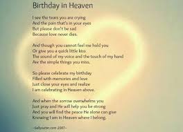 Happy Birthday Wishes In Heaven Dad Happy Birthday In Heaven Birthday In Heaven Birthday In Heaven Quotes Heaven Quotes