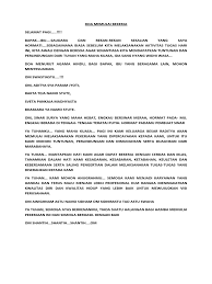 Check spelling or type a new query. Doa Memulai Bekerja Pdf