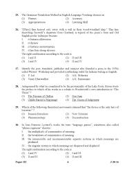 (4 marks) (f) for what major reason would a debater have to be attentive when the. Ugc Net English Question Paper Iii July 2016 Ugc Net Previous Question Papers