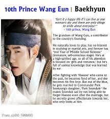 Ryeo appeared on the cover of cosmopolitan korea. Scarlet Heart 10th Prince Wang Eun Home Facebook