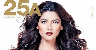 Amber Messina's Instagram, Twitter & Facebook