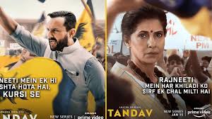 Tandav Saif Dimple Kapadia Battle For Power In New Posters For Amazon Prime Video Series Previously, january 18, 3 am: