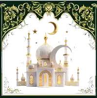 Image result for tbn:mrSzUDrNv1ytdM::www.ibnalislam.com/up/uploads/e313361279.gif