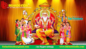 Happy Vishwakarma Day In 2021 Vishwakarma Puja Wallpaper Website Wallpaper Free Download