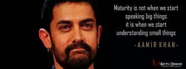 Aamir Motivation Quote Famous Quotes Magical Quotes Quotes