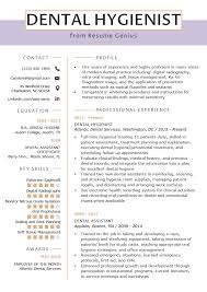 Dental Hygienist Resume Example Writing Tips Resume Genius