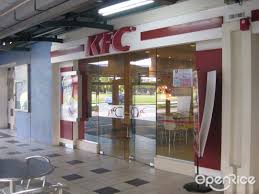 The singapore civil defence force (scdf) said on saturday (aug. Kfc American Halal Fast Food In Tampines Singapore Openrice Singapore