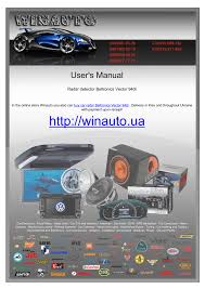 The detector has 360 degree laser detection. User S Manual Radar Detector Beltronics Vector 940i 044 361 05 06 Icq 495 089 192 Manualzz