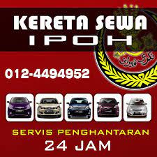 Check spelling or type a new query. Nsrc Car Rental On Twitter Nasrac Kereta Sewa Ipoh Pengurusan Yang Mudah Cepat Dan Cekap Terbaik Antara Yang Terbaik Di Ipoh Siapa Yang Tak Kenal Kami Wajib Kenal Haha