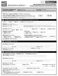 Salary information comes from 22 data point collected directly from employees, users, and past and present job advertisements on indeed in the past 36 months. Fillable Online Aeon Credit Service M Berhad 412767 V Fax Email Print Pdffiller