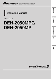 Pioneer deh 4250sd wiring diagram throughout 4250sd zhuju me. Pioneer Deh 2050mpg User Manual 76 Pages Also For Deh 2050mp