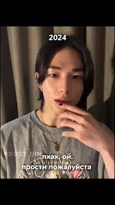 Felix Frost's Instagram, Twitter & Facebook