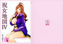 Read (C93) [Shikishima GunTool (Shikishima Tenki, Shikishima Shoutarou)]  Noro Chizu IV (Kono Subarashii Sekai Ni Syukufuku O!) Hentai Porns - Manga  And Porncomics Xxx