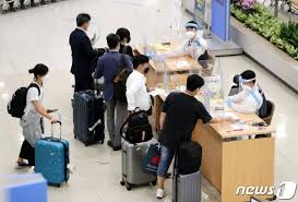 Watch 한국 드라마 genre from around the world subbed in over 100 different languages. ì˜¤ëŠ˜ë¶€í„° í•œêµ­ êµ­ì ìžë„ Pcr ìŒì„±í™•ì¸ì„œ ì—†ìœ¼ë©´ ìž…êµ­ ë¶ˆê°€ ë¨¸ë‹ˆíˆ¬ë°ì´