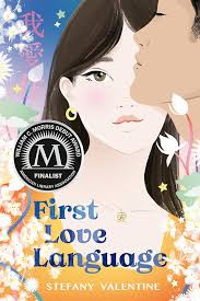 Amazon.com: First Love Language: 9780593750964: Valentine, Stefany: Books