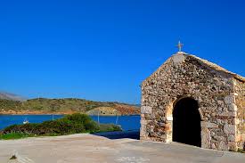 Οι τιμές που παρουσιάζονται στον. Anabyssos Ag Nikolaos 2 Anavissos St Nicolaos 2 Mapio Net