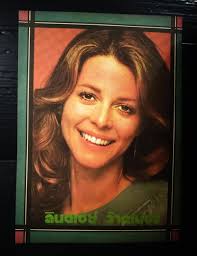 C4520 Lindsay Wagner QUEEN Vintage Thailand ONLY 1 COLOR PAGE MEGA RARE!!!