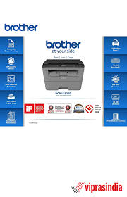 Tested to iso standards, they are the have been designed to work seamlessly with your brother printer. Printer Brother Laserjet Dcp L2520d 13 600 00
