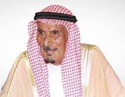 Jul 25, 2021 · من هو الشيخ ثنيان بن فهد الثنيان عبر ويكيبيديا والذي يعتبر من أبرز مشايخ المملكة العربية السعودية والشخصيات المقربة من الأمراء في المملكة، ونشأ في العاصمة الرياض، وعاش الشيخ على صلة بشؤون أسرة الأميرة حصة بنت أحمد. Own4udhllnq0om