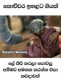 We did not find results for: Amma Thaththa Facebook