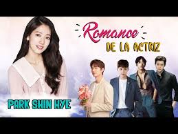 Netizen detecting park shin hye with boyfriend choi tae joon celebrates her 29th birthday ? Park Shin Hye Romances Y Novios Oficales Youtube