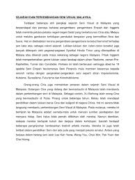 Bidang seni halus merujuk kepada lukisan, catan, cetakan dan. Sejarah Dan Perkembangan Seni Visual Malaysia Pdf