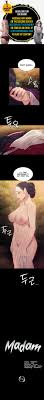 Madam - Chapter 114
