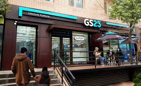 In 2004, gs25 started putting convenience stores in post offices across south korea. Gs25 Opens 3 Stores In Mongolia Plans 500