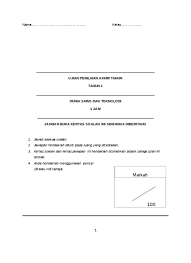 Soalan peperiksaan akhir tahun pendidikan kesihatan tahun 4 2015. Top Pdf Soalan Akhir Tahun Dst Tahun 1 123dok Com