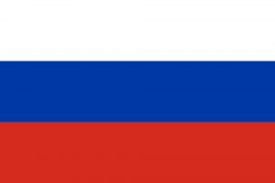 Gratis emoji der russische flagge für verschiedenen plattformen gratis downloaden. Russische Flagge Abbildung Und Bedeutung Flagge Von Russland Country Flags