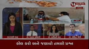 Dr. Devang Solanki: Dr. Devang Solanki- Divine Institute of Child Health  Hospital