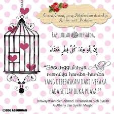 Mintalah Agar Dibebaskan Dari Api Neraka Ketika Berbuka Puasa Kutipan Motivasi Quran