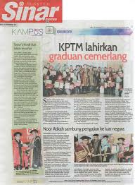 Nah, ini syarat permohonan biasiswa mara scholarship 2021 untuk skim pelajar cemerlang mara scholarship untuk program ijazah sarjana muda dan walaubagimanapun, untuk biasiswa dari mara ini agak unik sikit. Sinar Harian 8 November 2017 Kptm Lahirkan Graduan Cemerlang